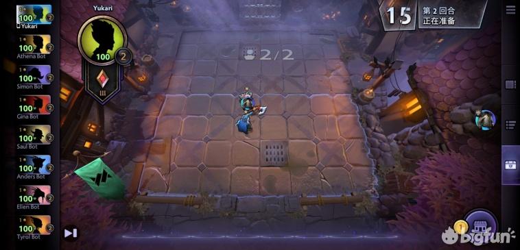 刀塔霸业浅尝v社官方指定自走棋