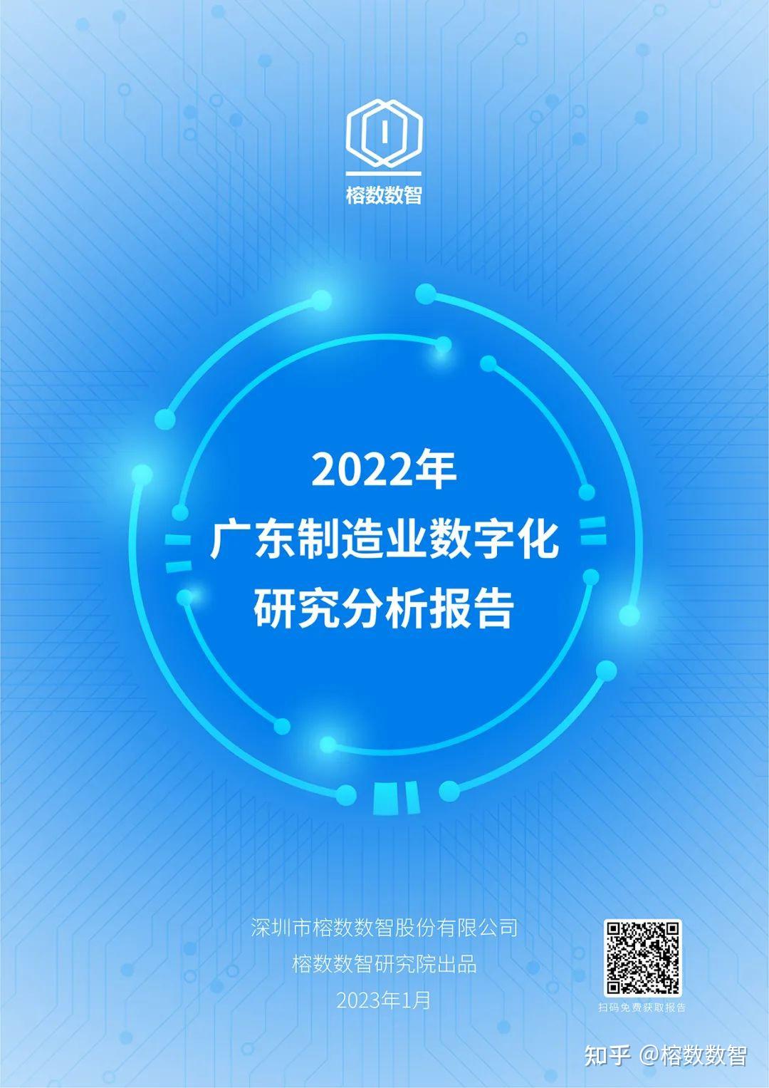 2022年正版资料大全完整版（2022年正版资料大全完整版香港正收资料全年免费公开） 2022年正版资料大全完备
版（2022年正版资料大全完备
版香港正收资料整年
免费公开） 新闻资讯