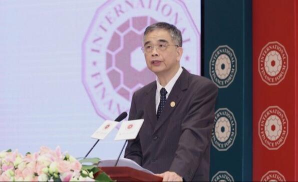 目前和互联网金融相关的行业协会都有哪些,其