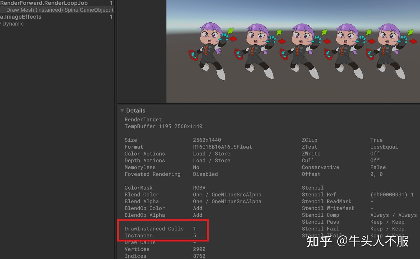 GPU动画笔记4：Spine动画转GPU动画 - 知乎