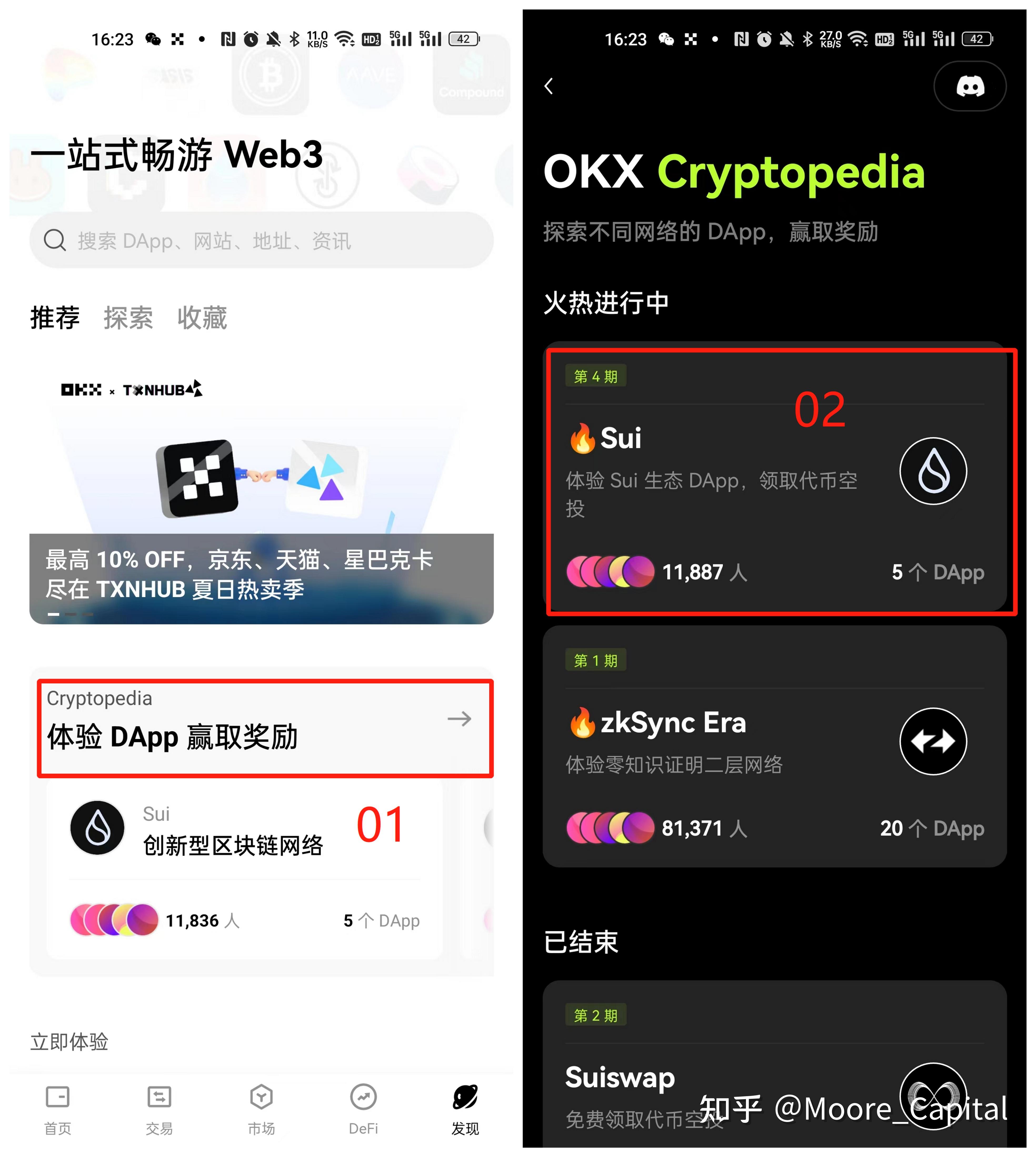 Okx Wallet Cryptopedia