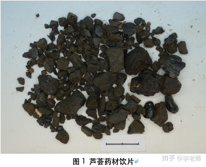 没想到是芦荟伴随着我一路成长