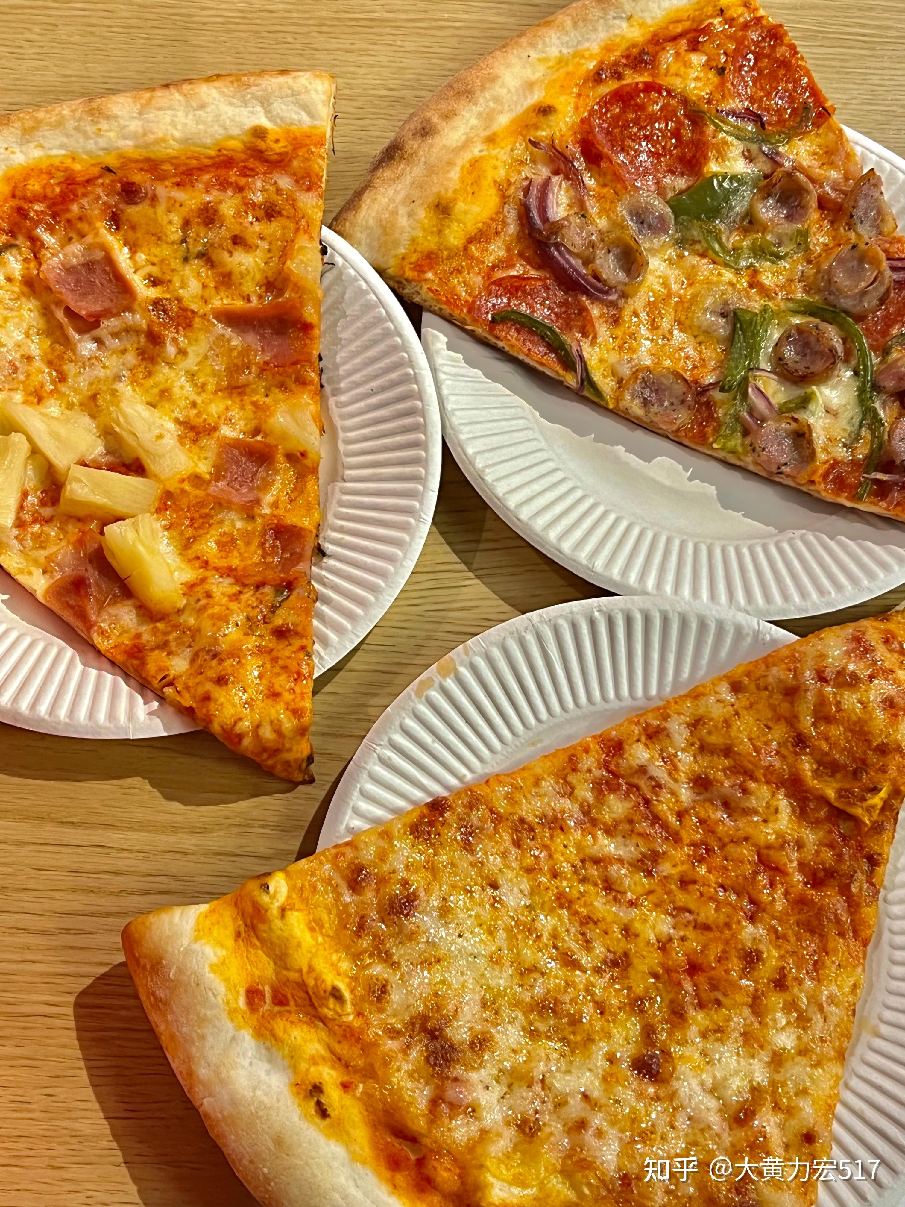北京探店 在Joe's pizza遇见 知乎