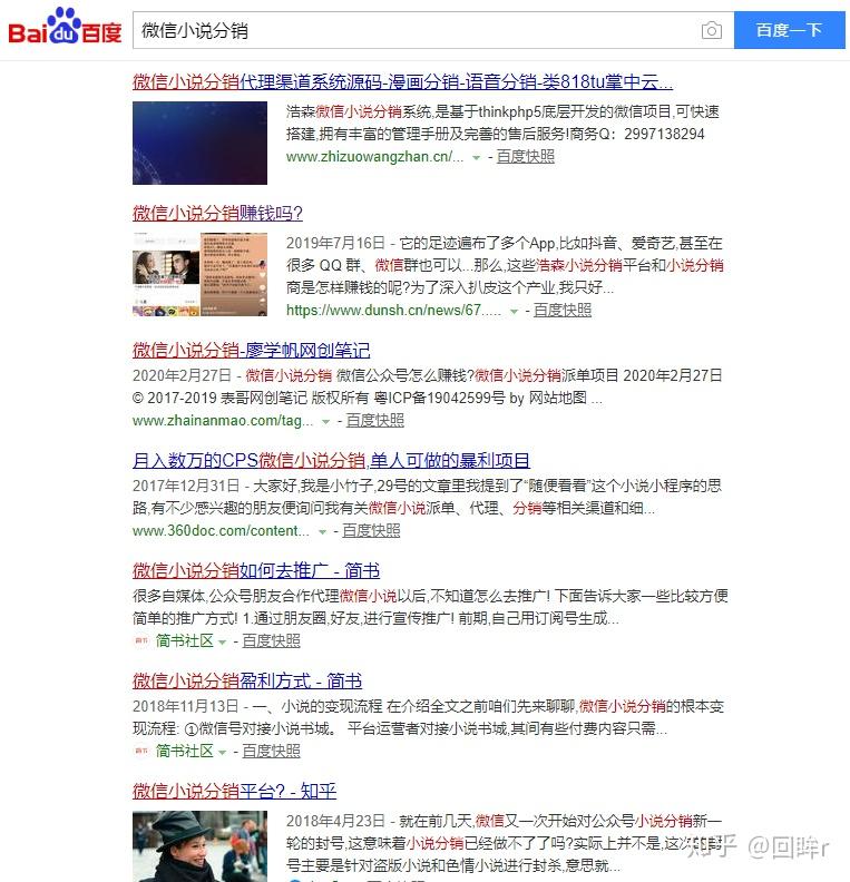 v2-c5ab03765713f6d8bccc2c06b54d7d9a_r.jpg