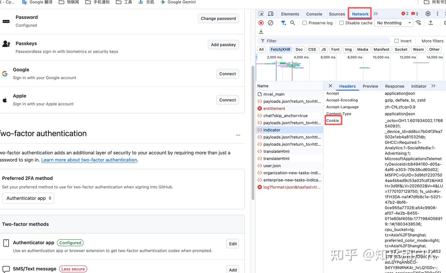 github 教育认证（最便捷） - 知乎