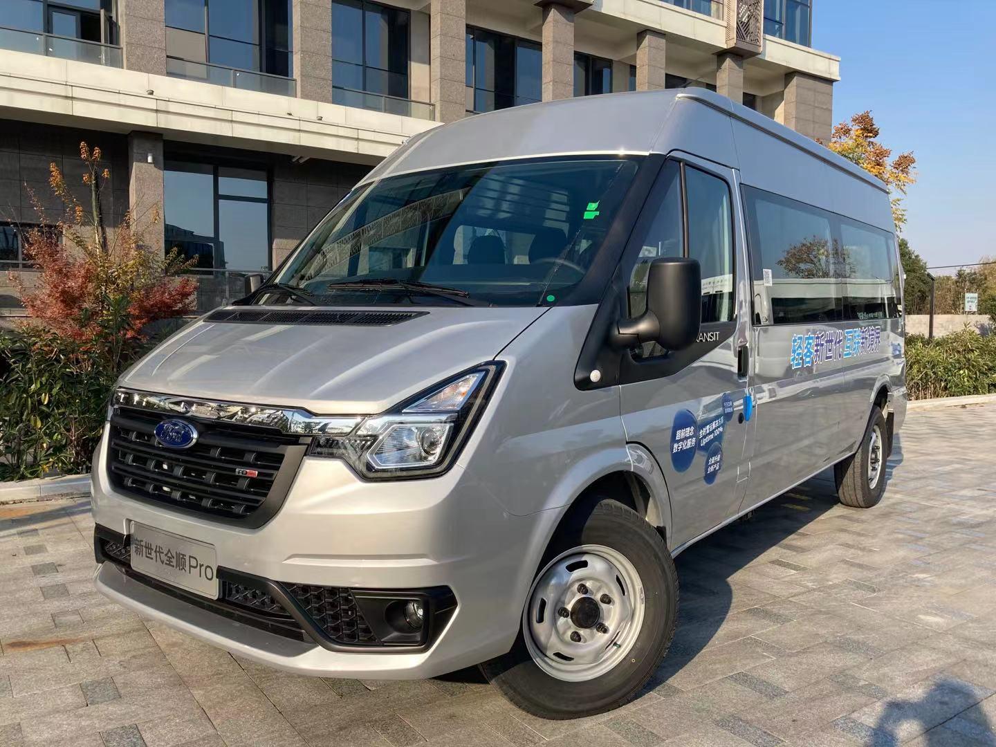 轻客市场"王者"归来 体验福特新世代全顺pro
