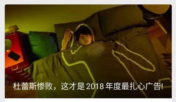 降临者的复仇_复仇者联盟三_复仇之剑 - 夺魂者