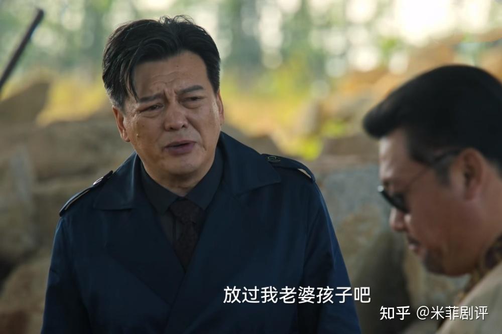 《狂飙》徐江为什么不相信儿子是被电死的? - 知乎