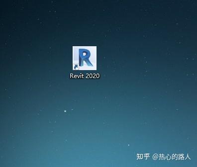 图片[10]-Revit 2020软件安装教程(附安装包)-Khitshu