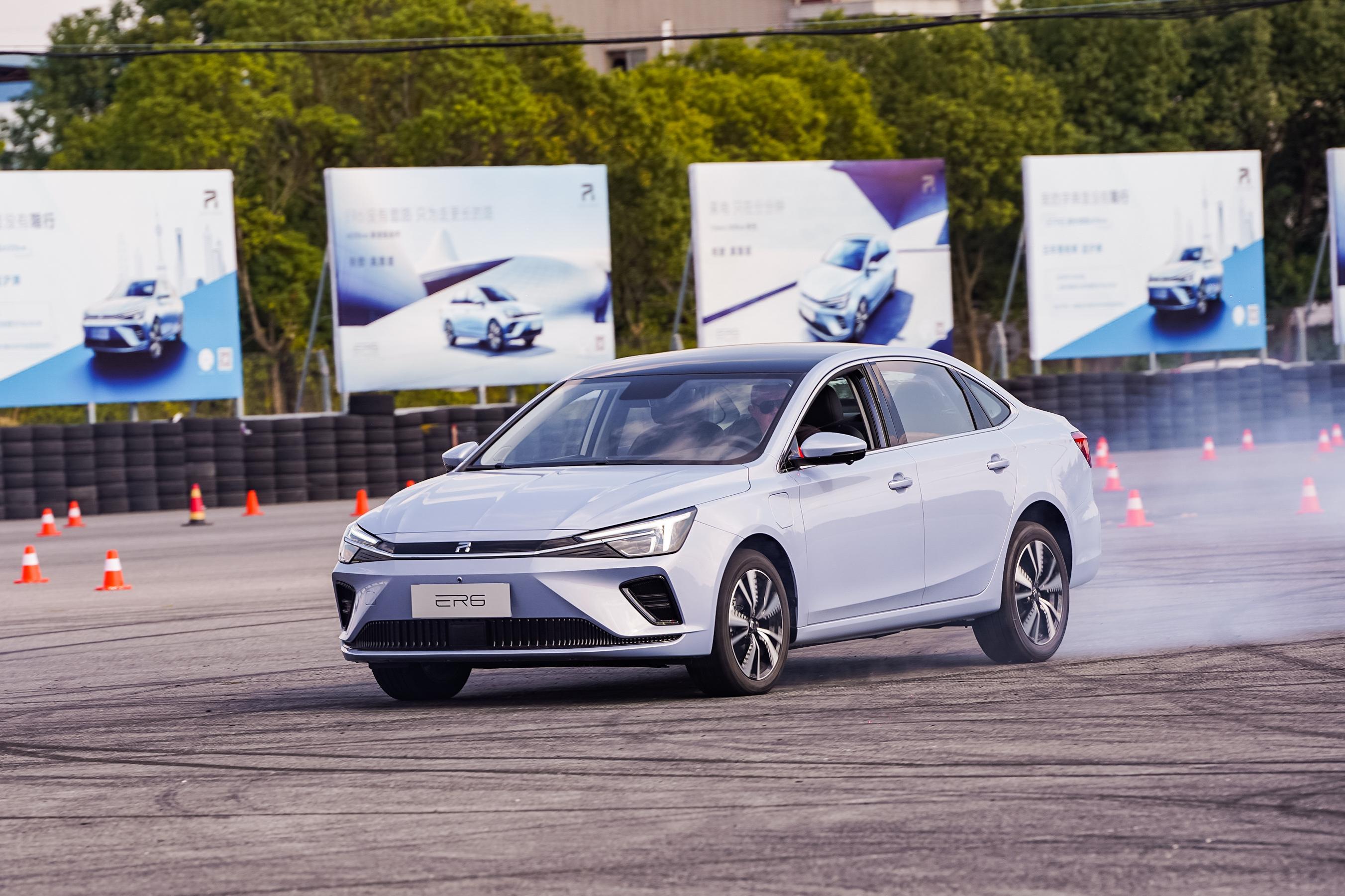 号称续航芯霸王的它操控如何场地试驾上汽rer6