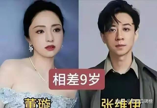 张维伊早期照片被扒，长相清爽像男团，与如今油腻模样判若两人 - 知乎