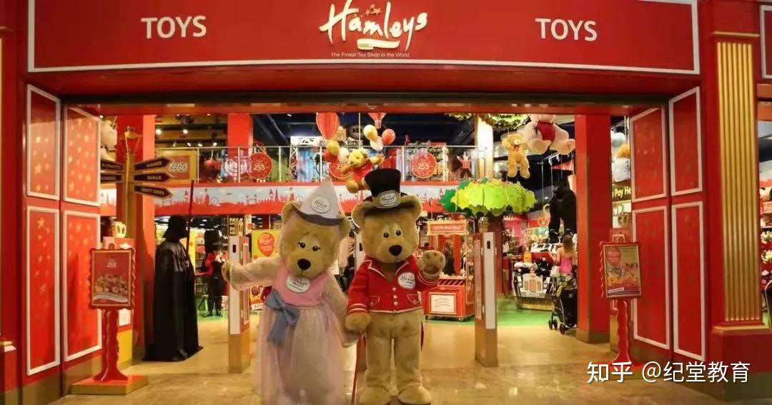 全球最大皇家认证探秘英国老牌玩具店hamleys