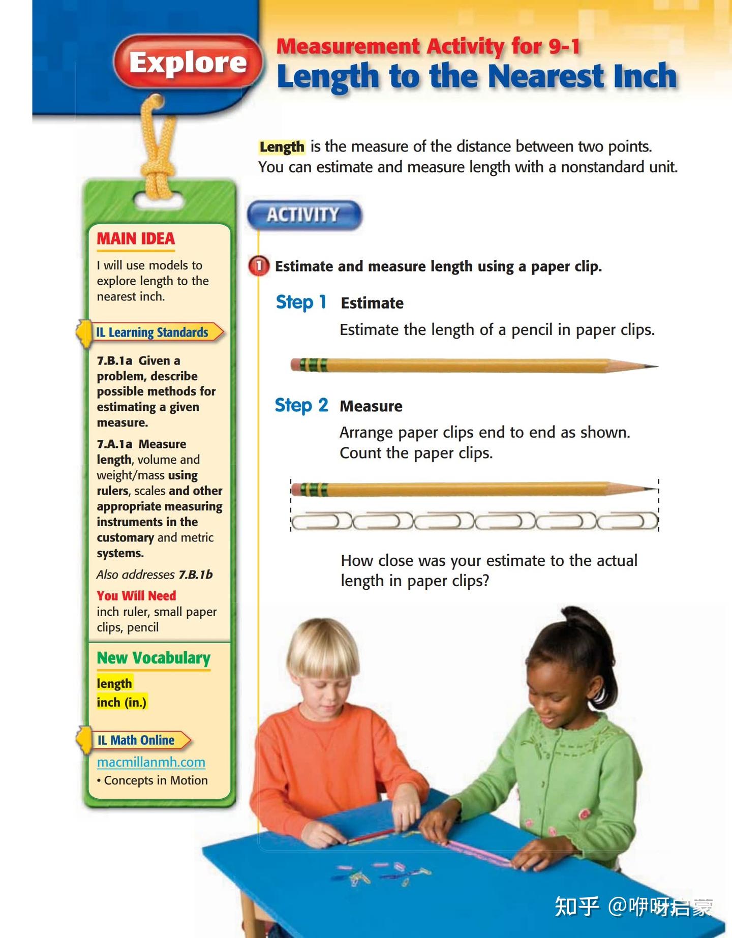  glencoe mcgraw hill 