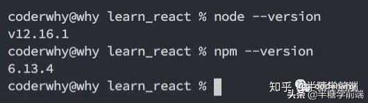 React 系列教程 React 系列教程