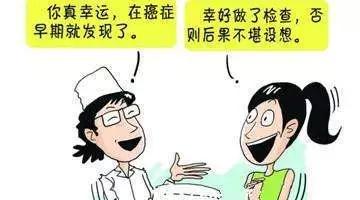 hpv常見的問題及謬誤 你知道多少 知乎