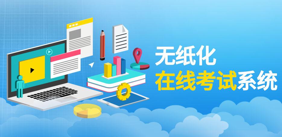 在线直播app融合多元内容生态满足用户个性化娱乐需求
