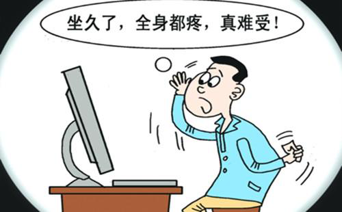 斯晨健康上什么班打什么工站着说话不腰疼多好