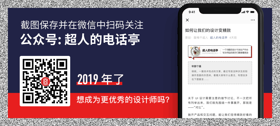 UX 系列第2篇 | 多尔蒂门槛 Doherty Threshold - 知乎