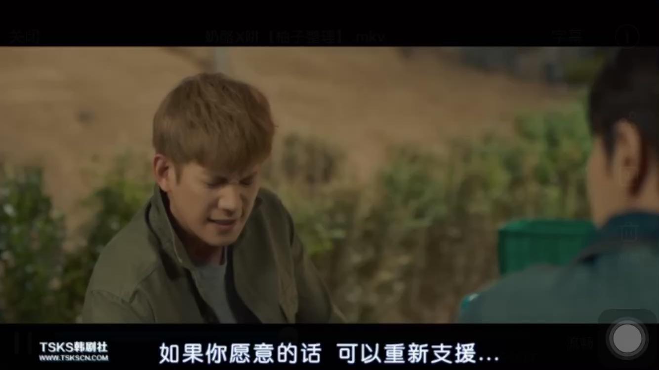 如何评价电影版《奶酪陷阱》？ - 知乎