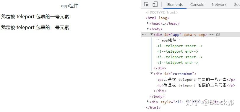 Vue3中 内置组件 Teleport 详解 - 知乎
