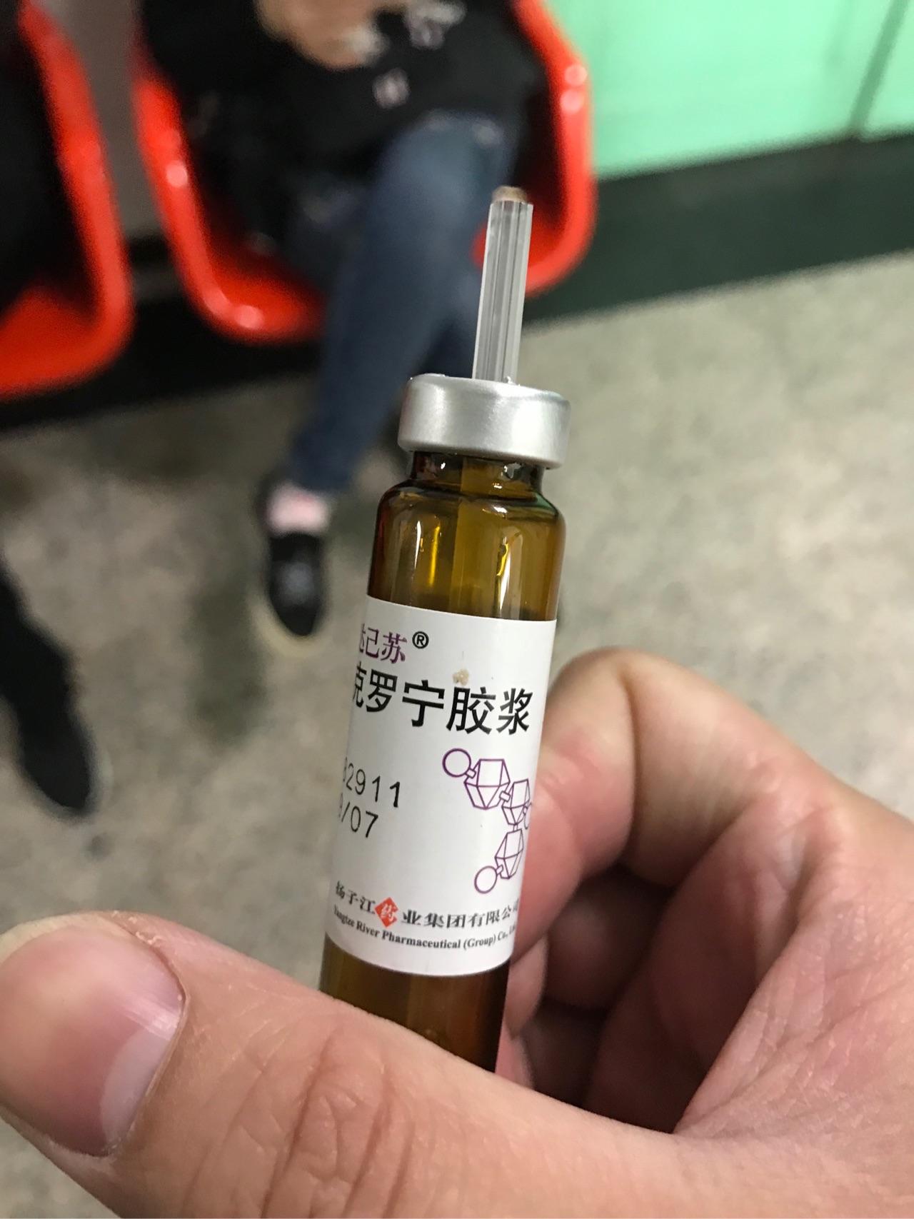 做胃镜感受～ - 知乎