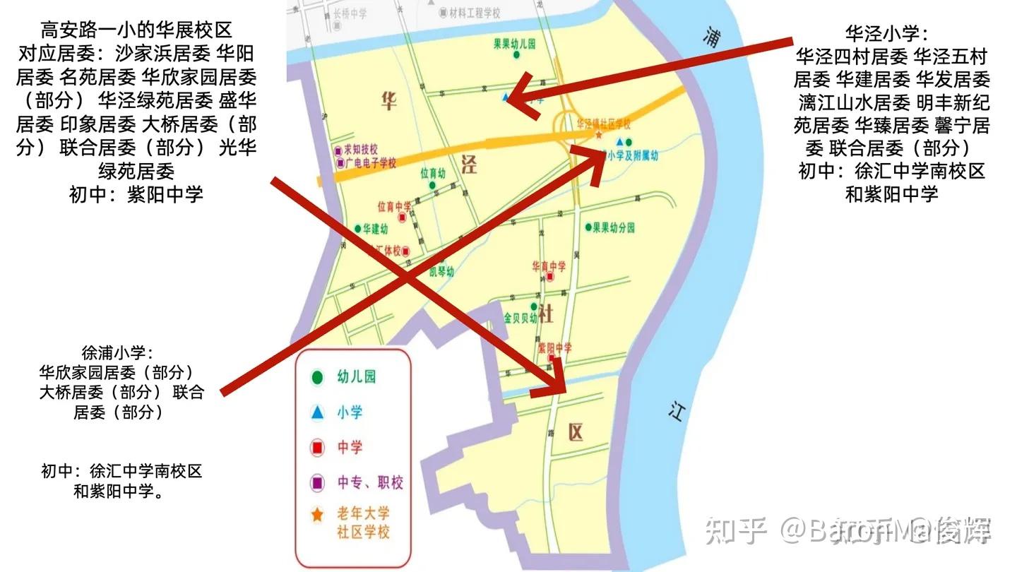 上海凌云街道地图图片