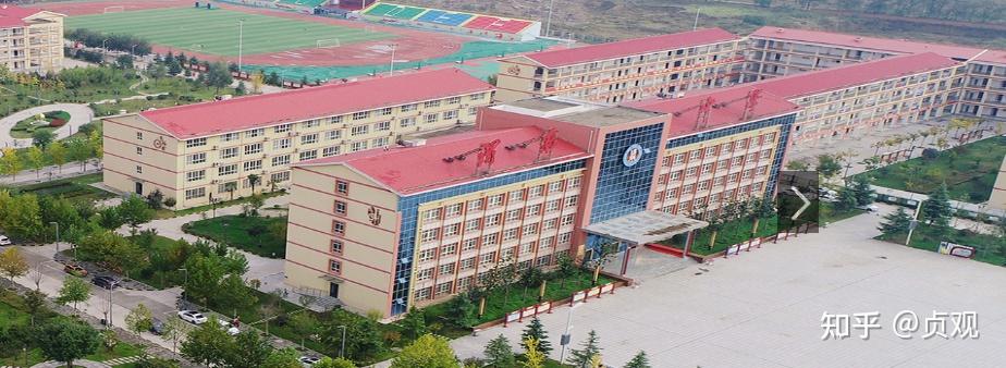 人到中年又想回渭南