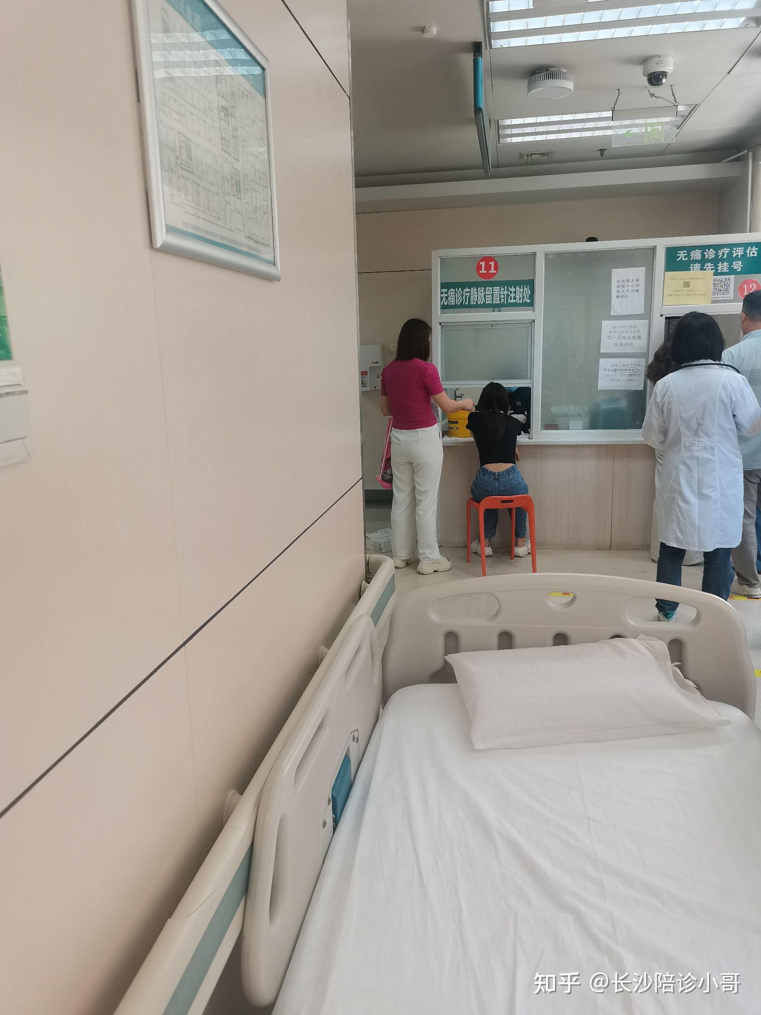 安贞医院住院办理陪诊挂号全身体检全程陪同，项目逐一落实的简单介绍