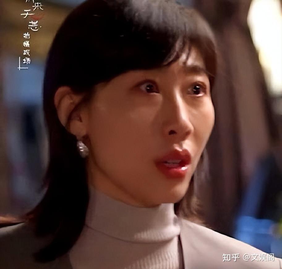 被演戏耽误的神仙歌手任素汐,因恋情落入谷底,又因演技凭空而起 - 知