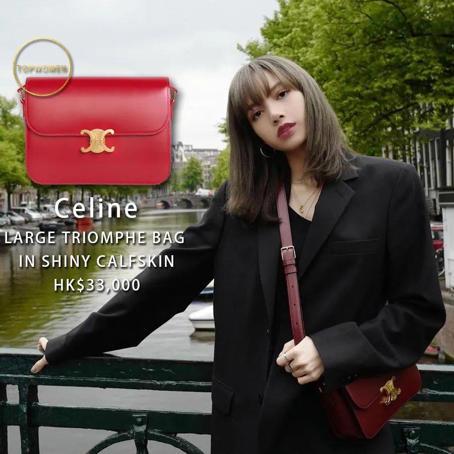 celine到底有多爱lisa