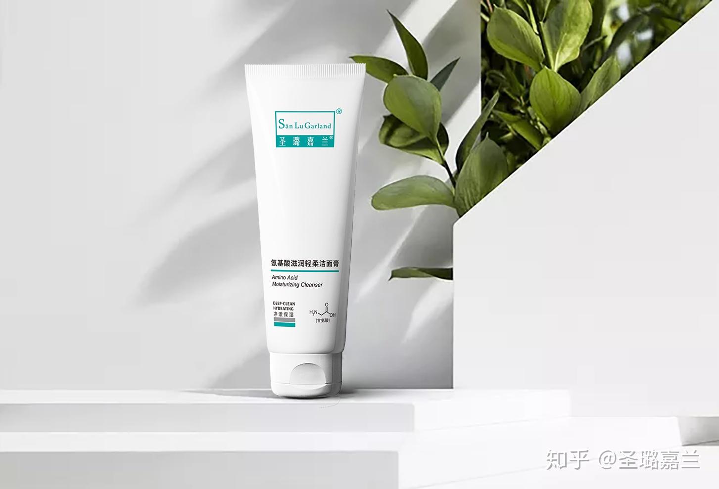 纯氨基酸洗面奶,让洗脸变成一种享受