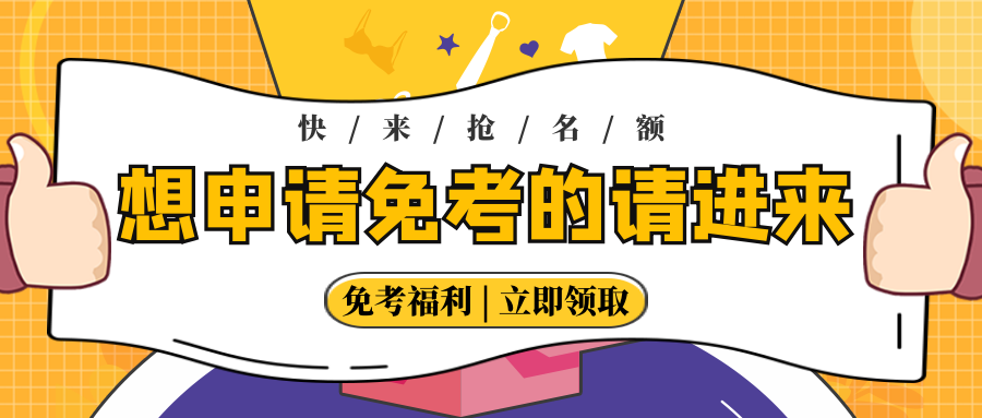 v2-c5ecf3550029be37b094389ad3db1a5f_1440w.jpg?source=172ae18b