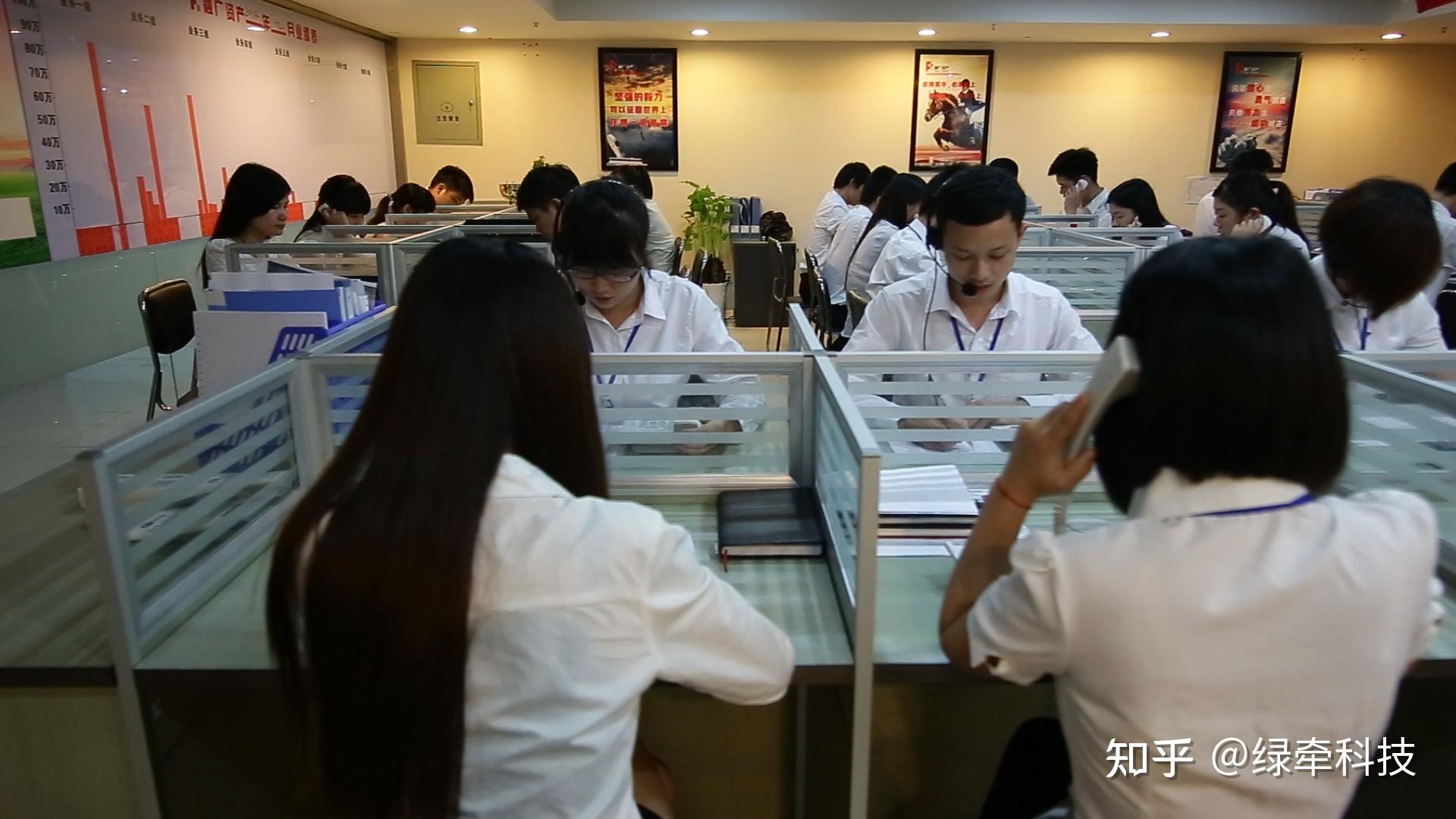 获客电销团队如何能够快速的积累客户