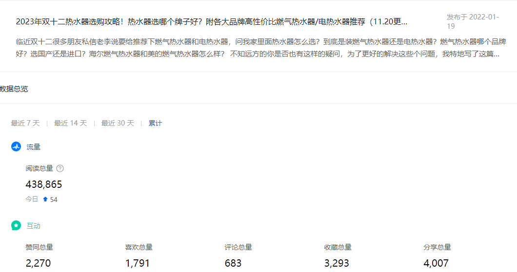 v2-c5eff1435cc5732827c2a5dc9f337026_r.jpg