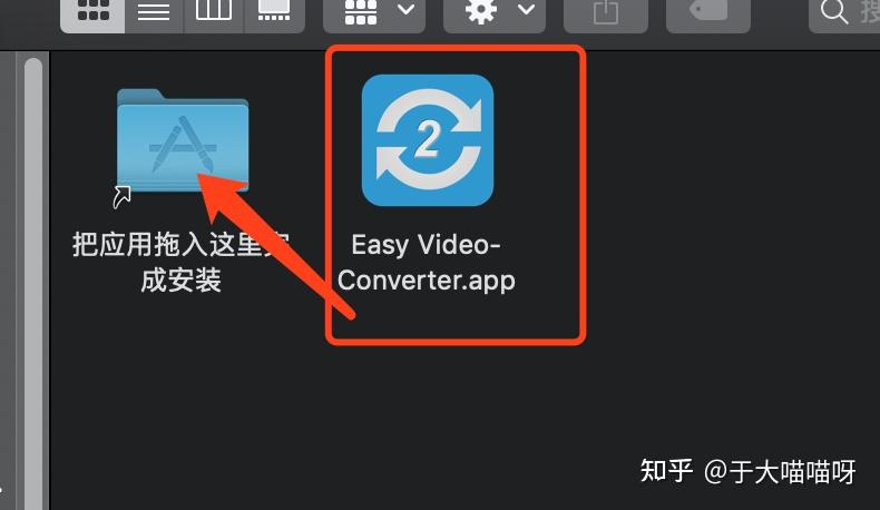 easy video converter pro for mac-敏捷轉換器mac版下載 v2