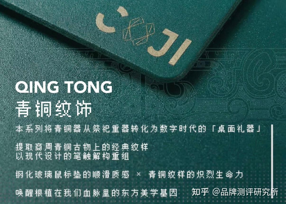 打FPS急停总刹不住?簇极玻璃垫实测,滑和稳可以同时有