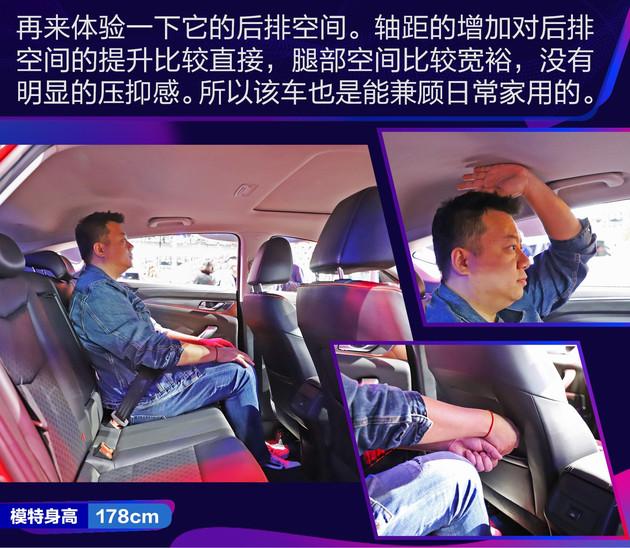 抢先实拍长安全新逸动xt颜值这么高进来了解一下