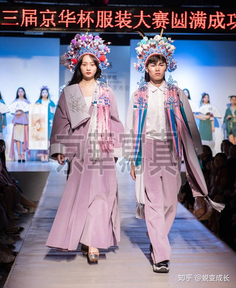 张家界服装学校老师谈一些基本的服装设计知识