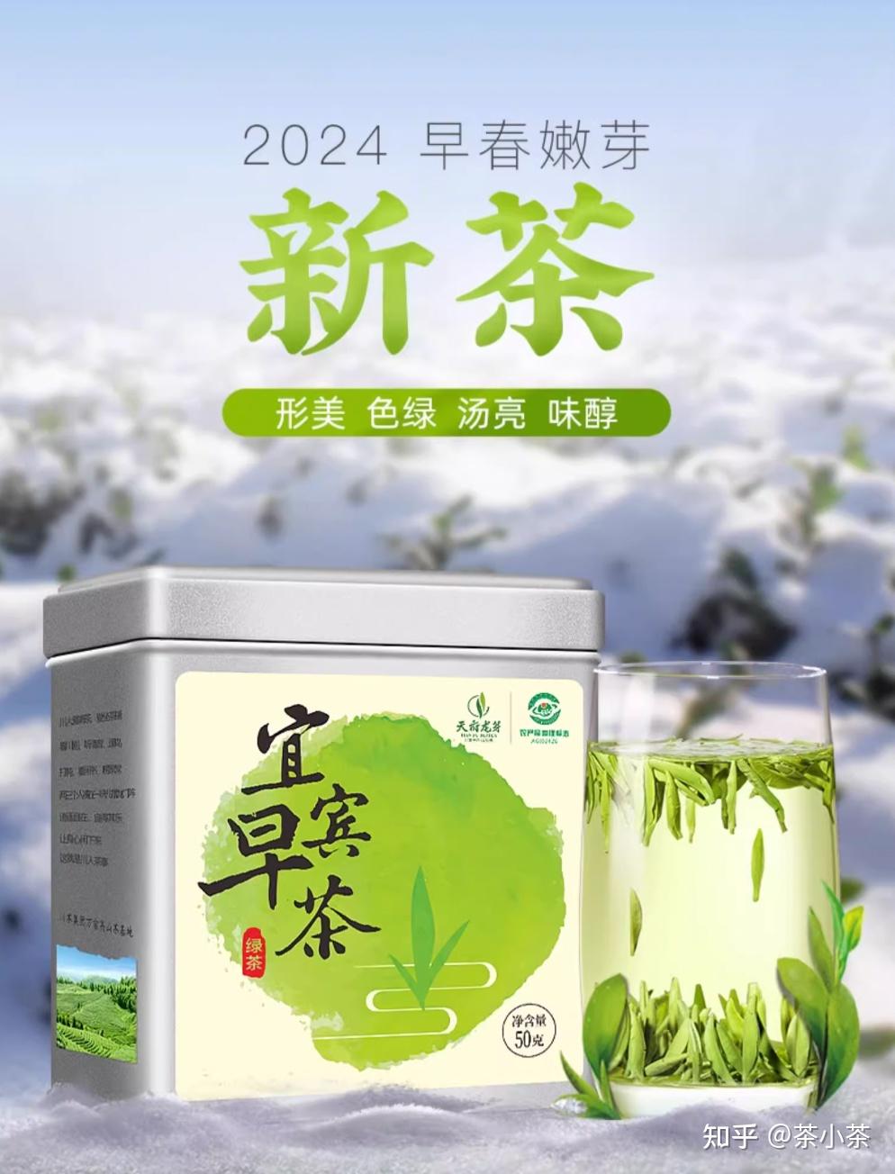 减肥能喝碧生源减肥茶吗_碧生源减肥茶怎样喝_减肥好茶碧生源