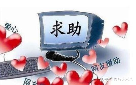 v2-c5f3cd36a5930a8a08b073e81db69d76_r.jpg
