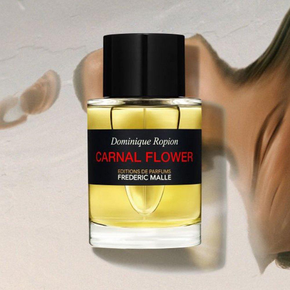 馥马尔醉人晚香玉花香染指艳压百花之上的晚香玉香水