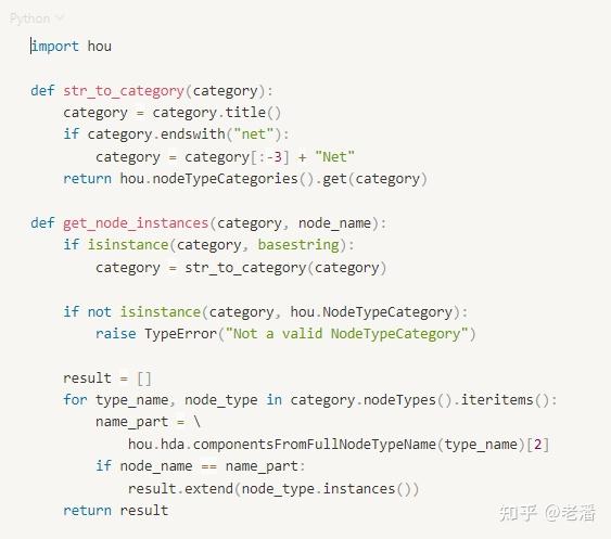 Houdini Python | 笔记合集 - 知乎