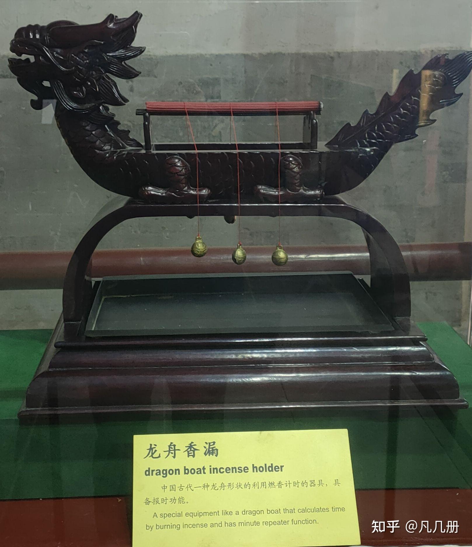 从古代到现代,人类对时间从感知,认知到掌握;从利用日影,水流,香篆到