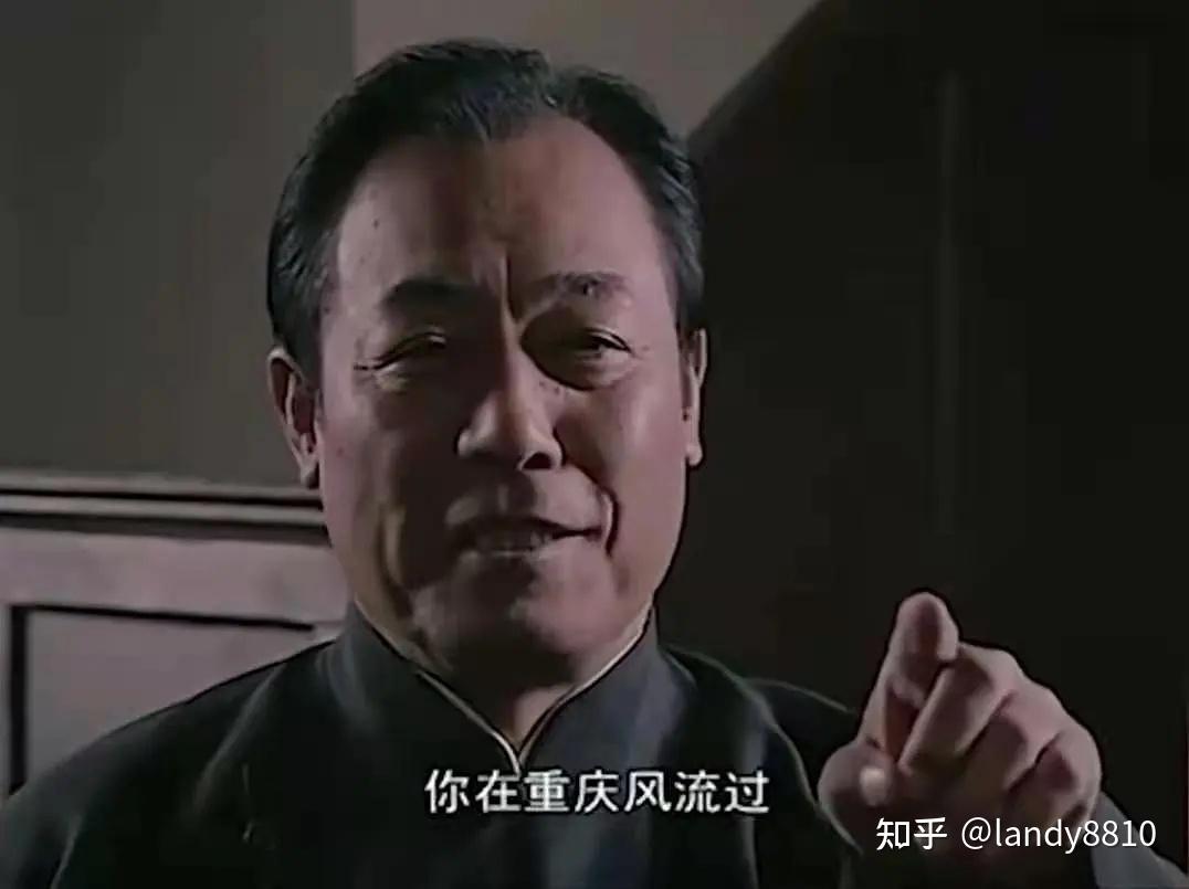《潜伏》剧照 - 知乎