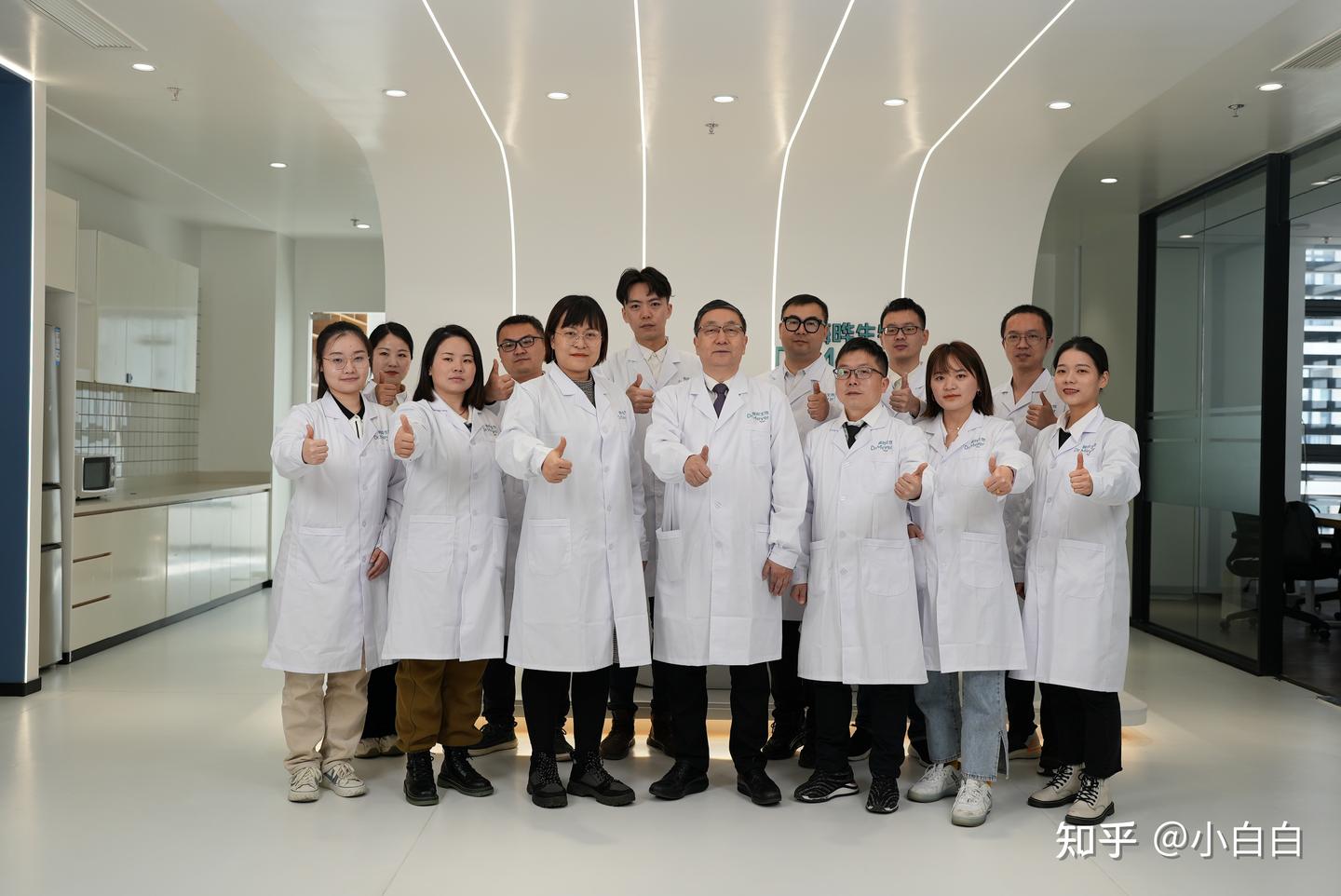 告别垮脸!凌博士玻尿酸凭啥成为抗衰新宠? - 知乎