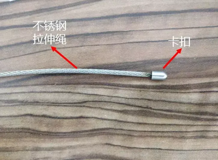 窗扇锁紧组件1,窗框锁紧组件防坠器也叫安全绳,防坠绳它主要由三部分