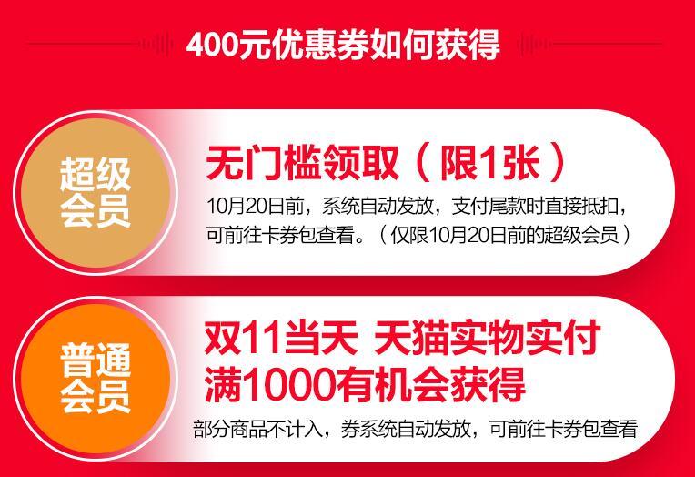 如何看待定价499的智能音箱天猫精灵x1双十一