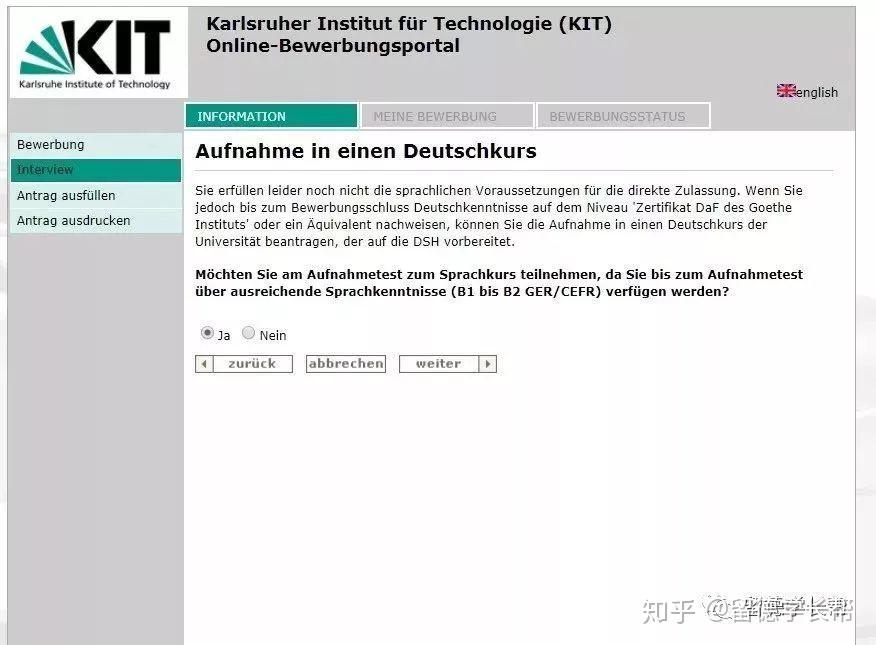 【德国大学申请】tu9kit卡尔斯鲁厄理工学院申请教程及攻略  知乎