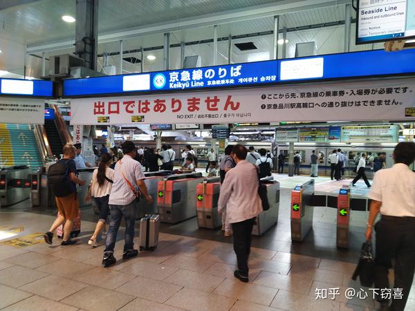 日本自由行之東京交通篇及令新手犯晕的直通運転 知乎