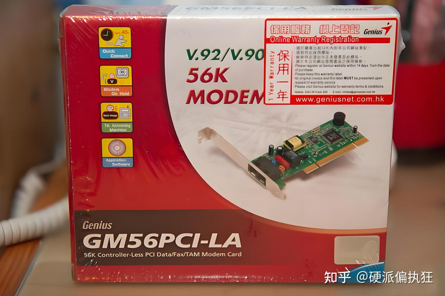 排除硬件后，千兆光纤仍觉“慢”的深层原因：从内容生态到体验维度的全面解析- 知乎